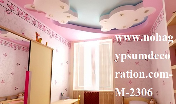 Gypsum False Ceiling M-2306